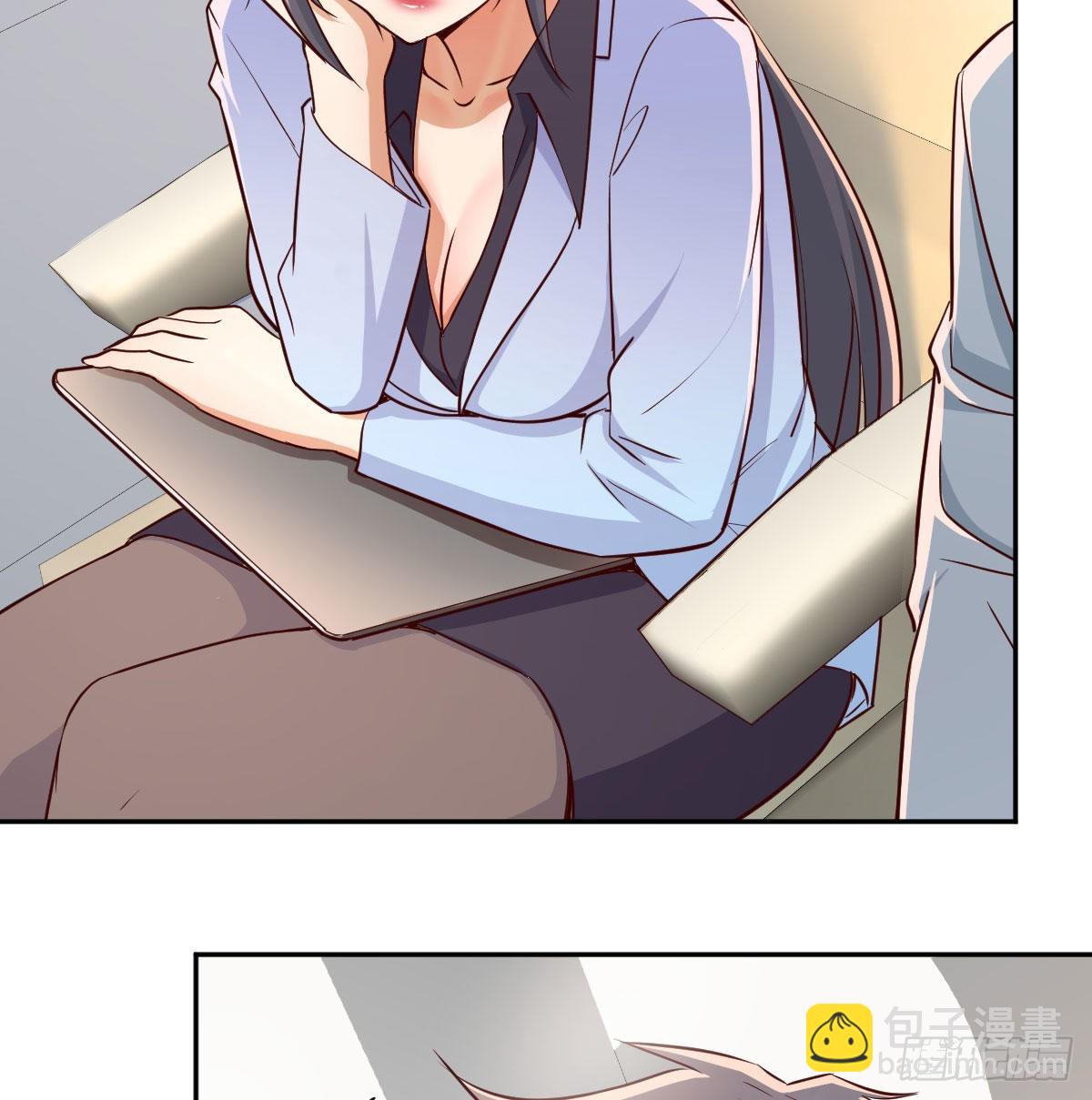 Boss要和婷婷通话(1/2)-第32话