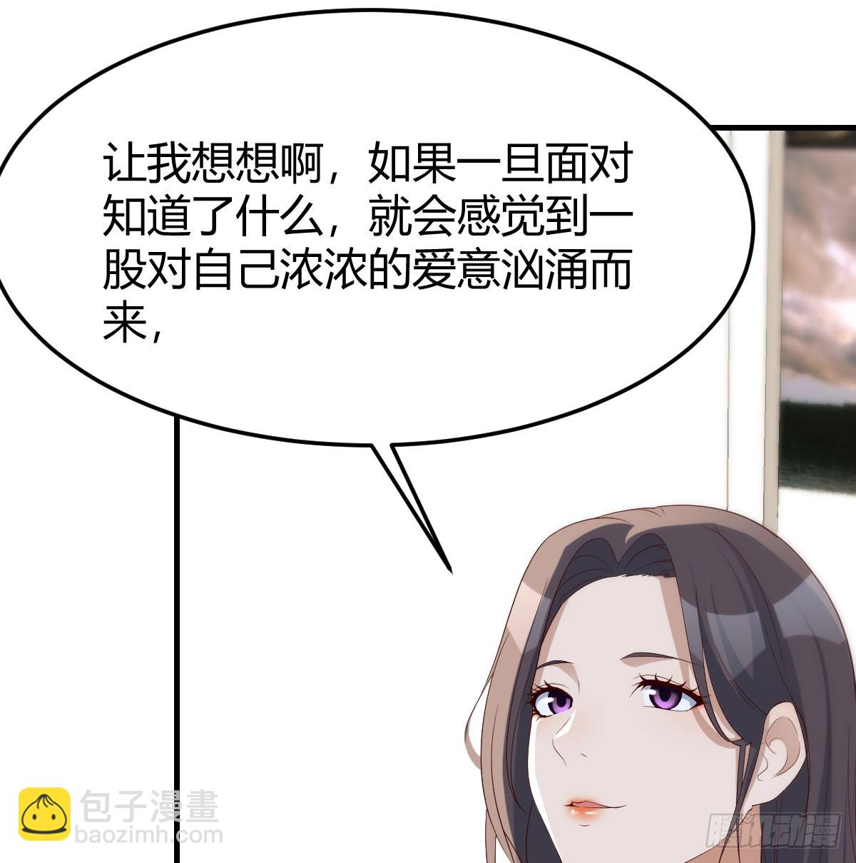 内心的挣扎(1/2)-第282话