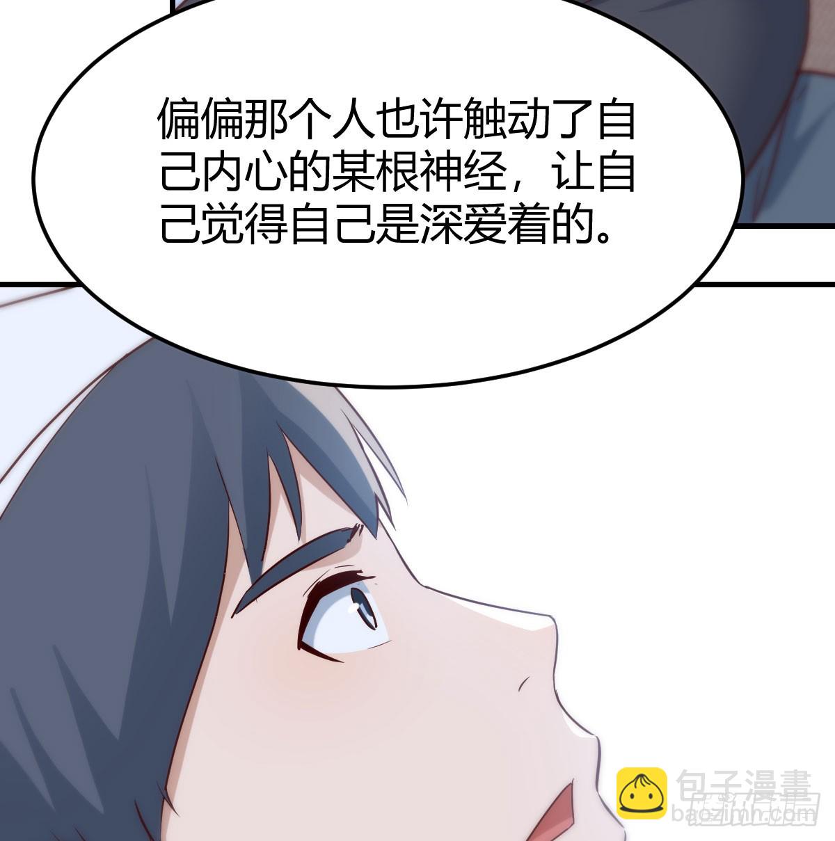 内心的挣扎(1/2)-第282话