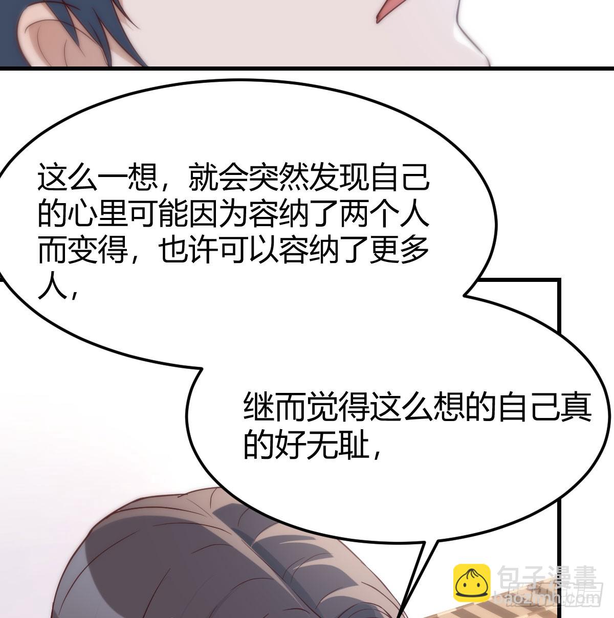 内心的挣扎(1/2)-第282话