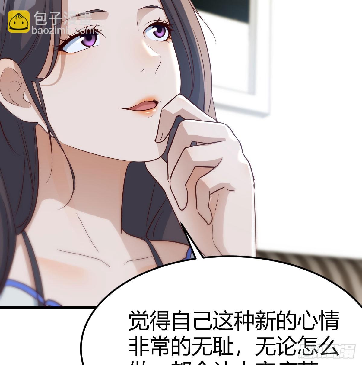 内心的挣扎(1/2)-第282话