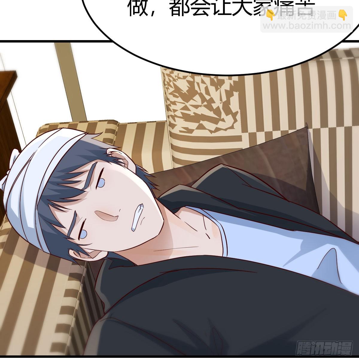 内心的挣扎(1/2)-第282话