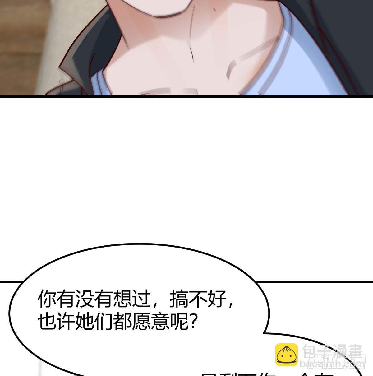 内心的挣扎(1/2)-第282话