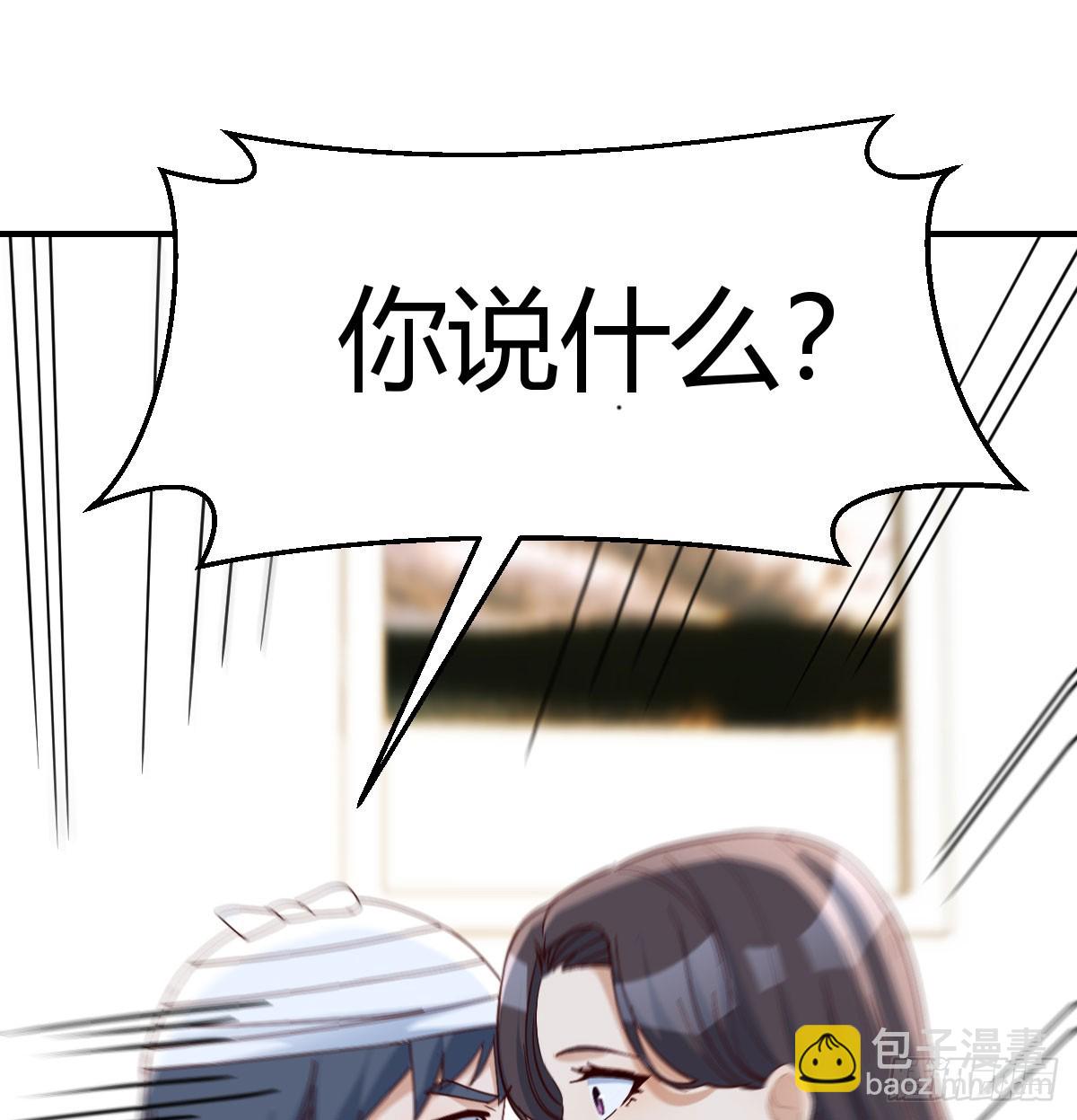 内心的挣扎(1/2)-第282话