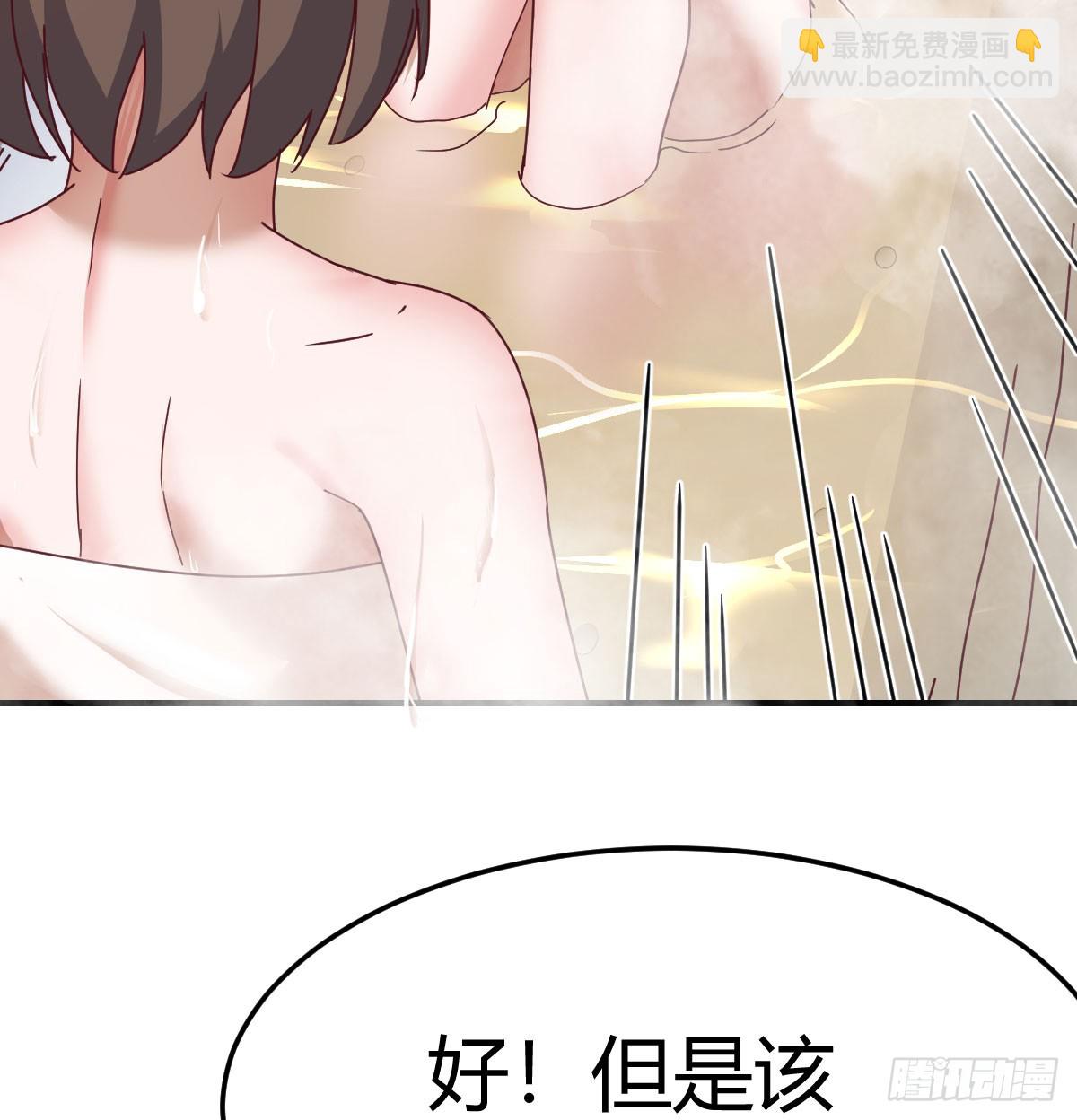 内心的挣扎(1/2)-第282话