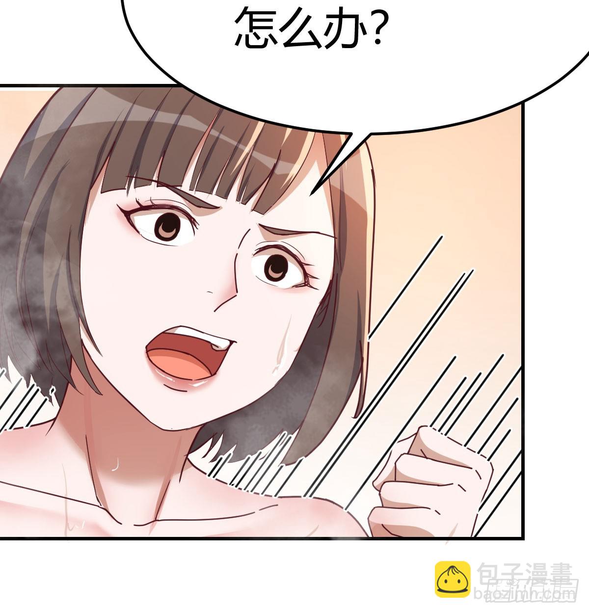 内心的挣扎(1/2)-第282话