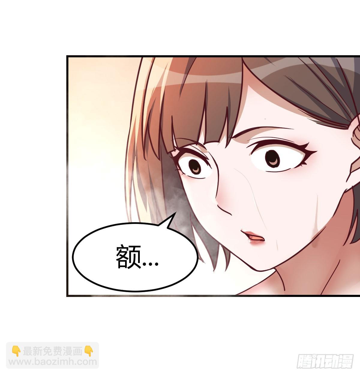 内心的挣扎(1/2)-第282话