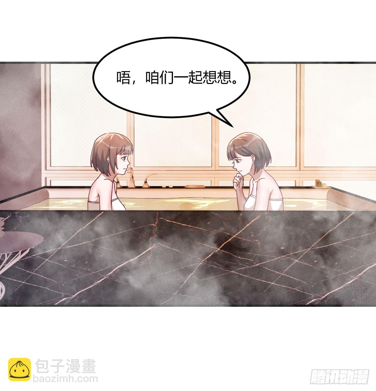 内心的挣扎(1/2)-第282话