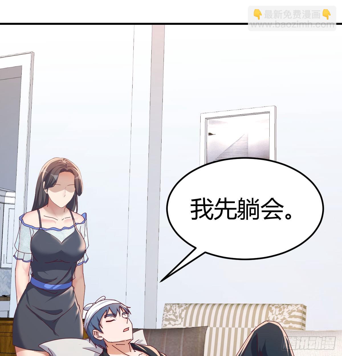 内心的挣扎(1/2)-第282话