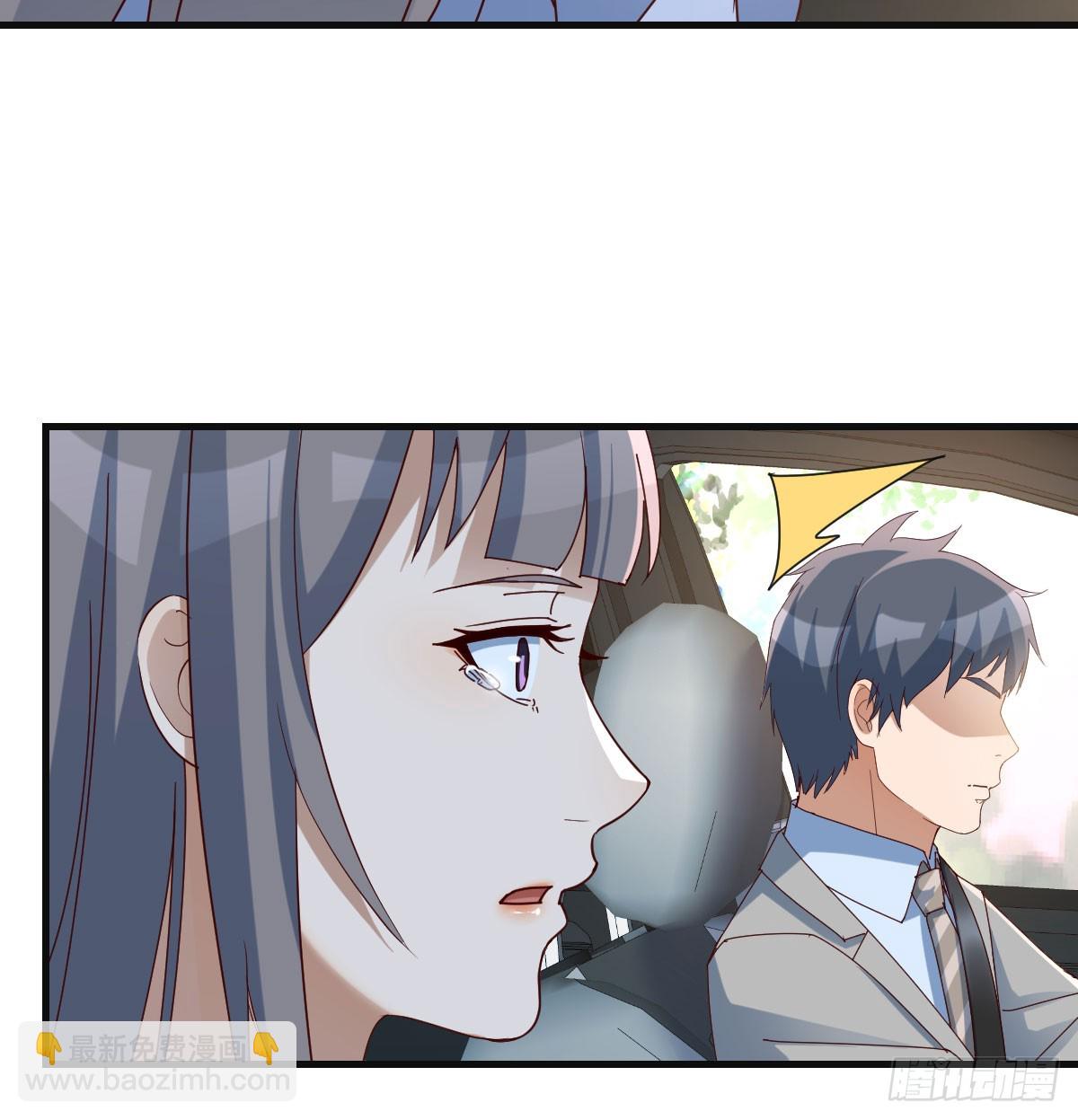 比女明星好看(1/2)-第284话