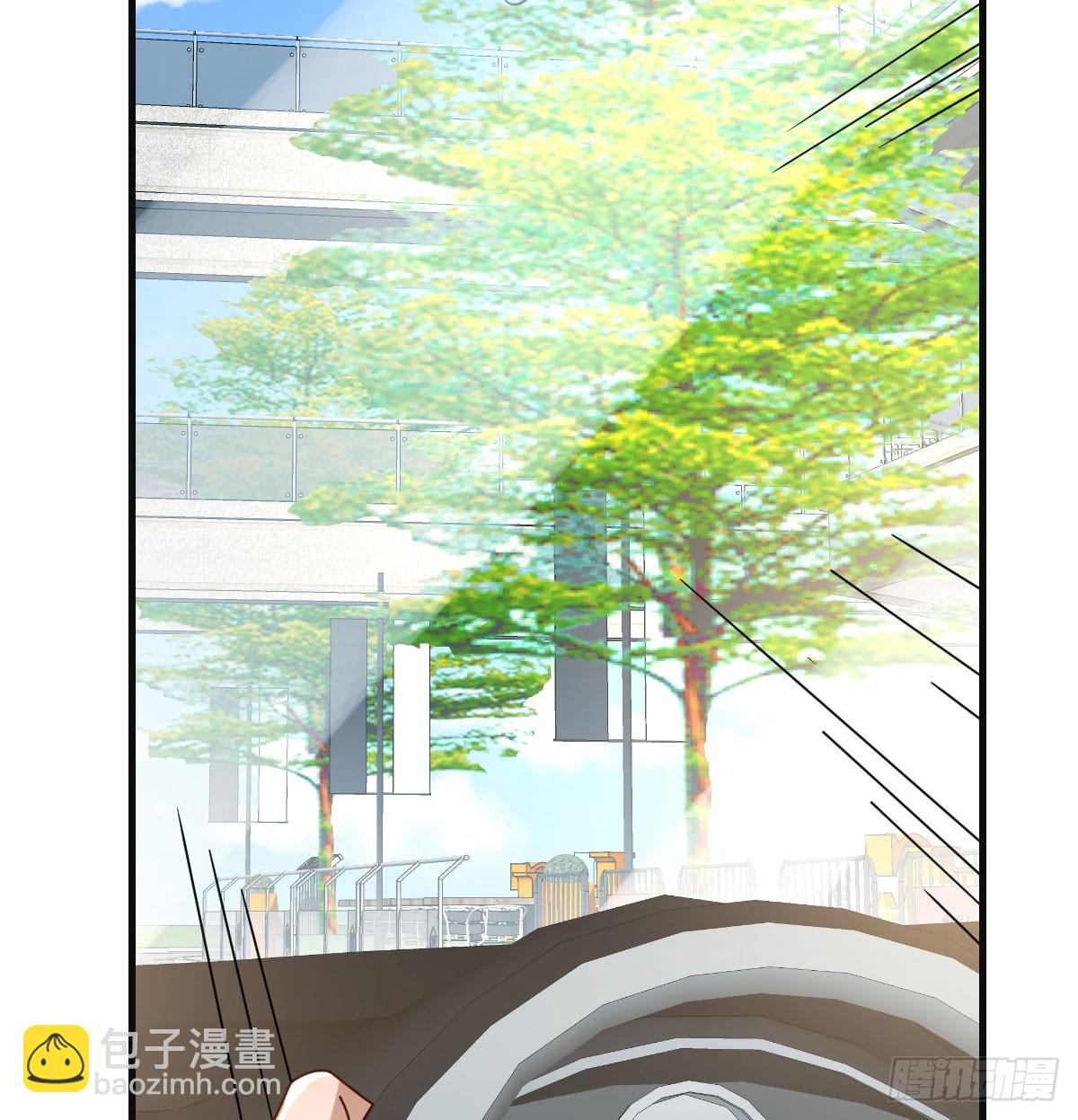 比女明星好看(1/2)-第284话