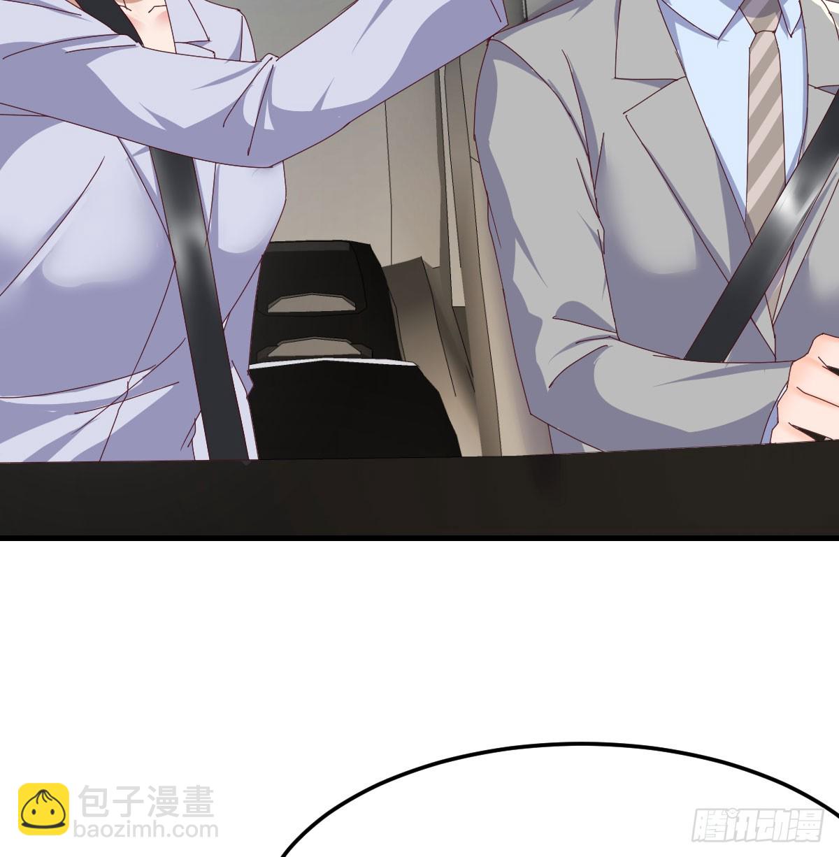 比女明星好看(1/2)-第284话