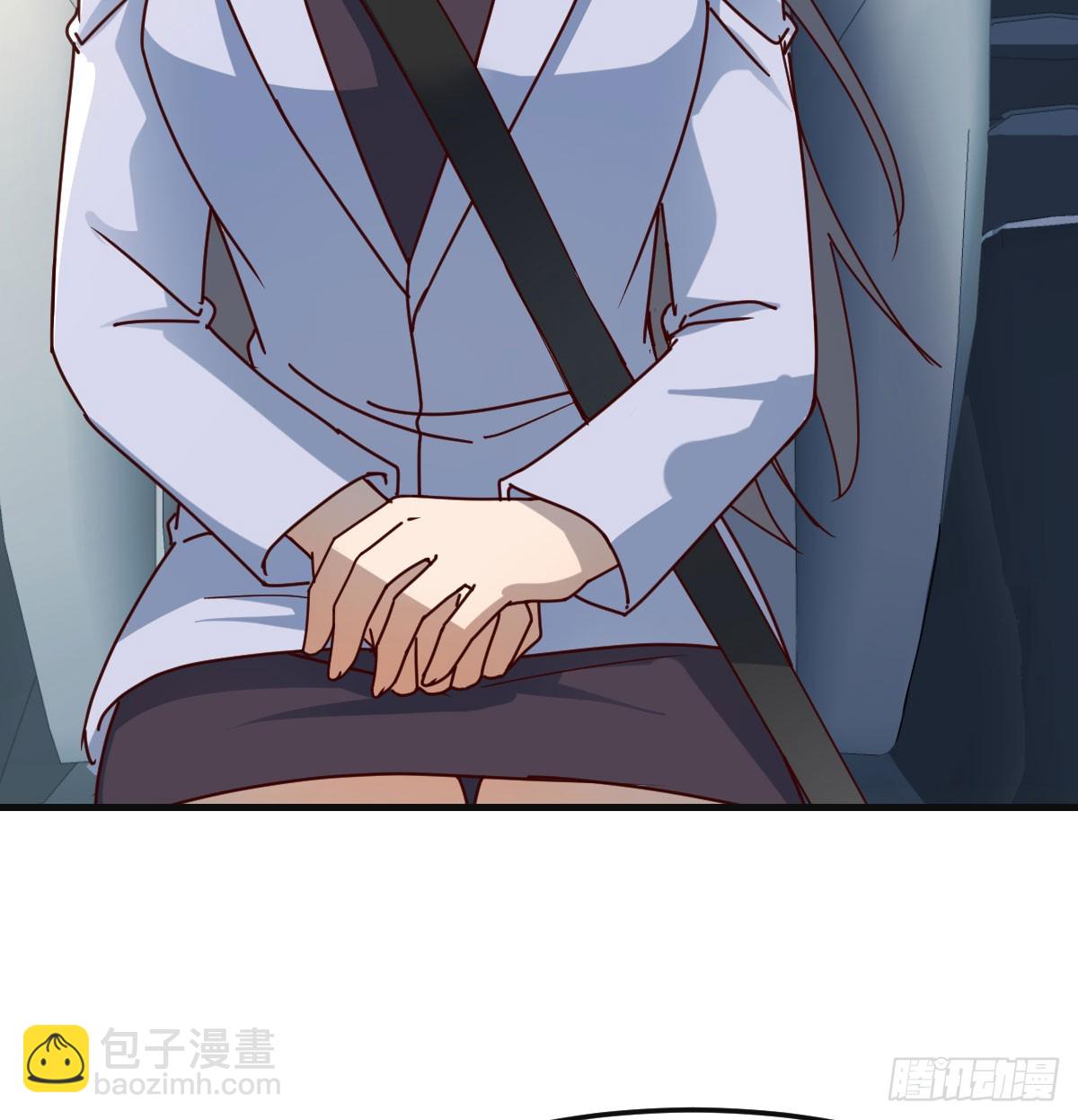 比女明星好看(1/2)-第284话