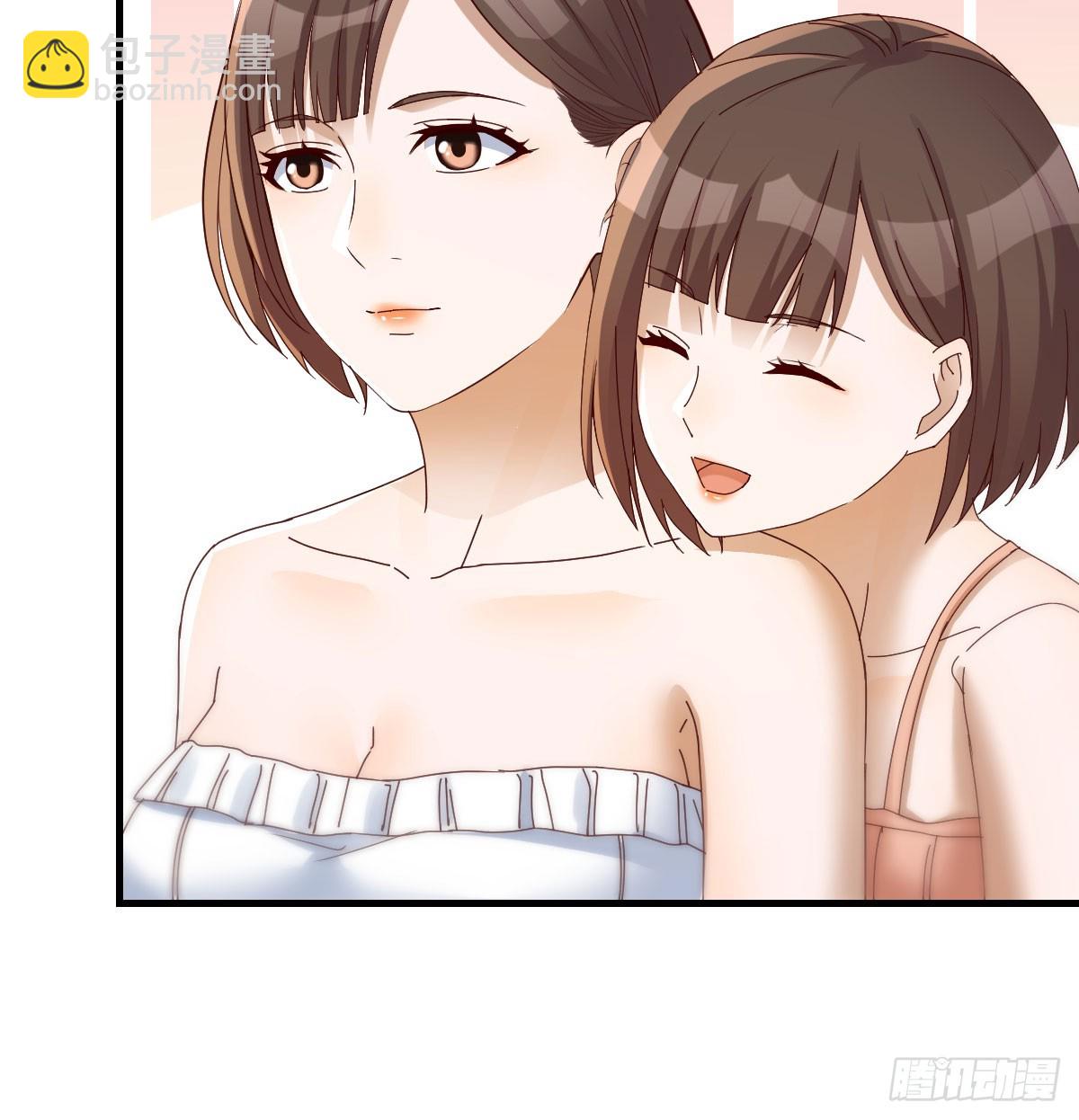 旁观者(1/2)-第286话