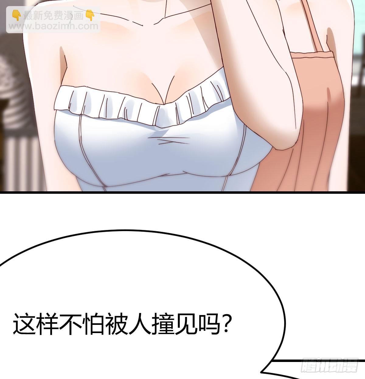 旁观者(1/2)-第286话