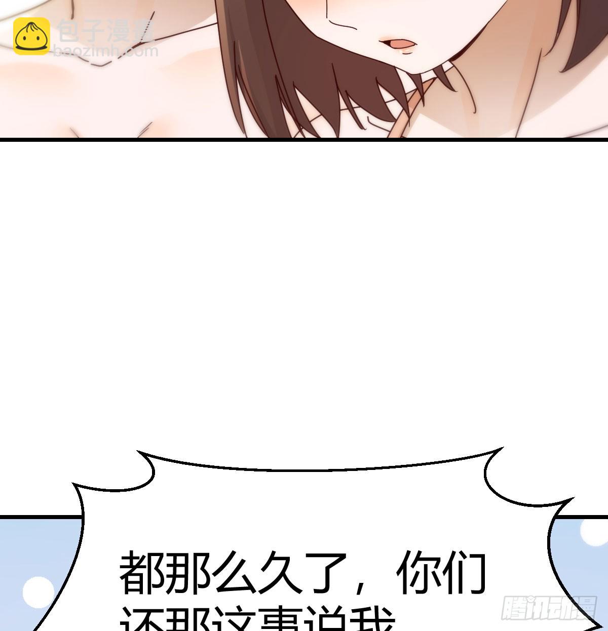 旁观者(1/2)-第286话