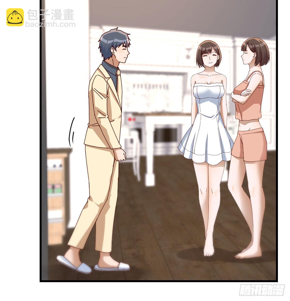旁观者(1/2)-第286话