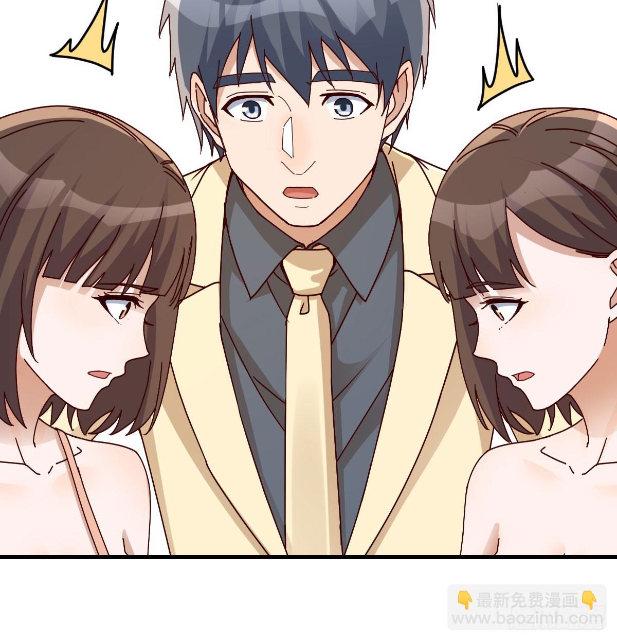 旁观者(1/2)-第286话