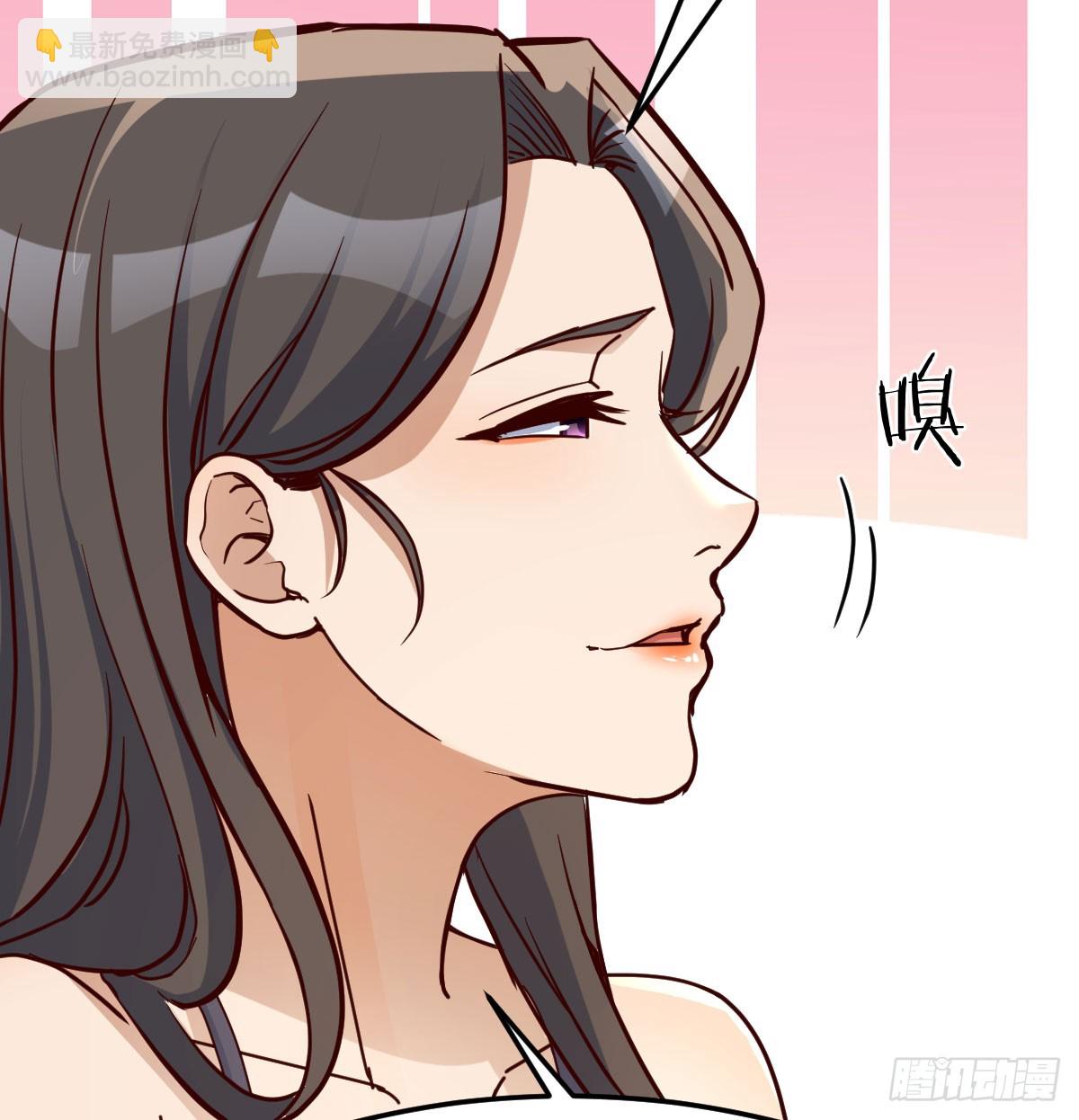 旁观者(1/2)-第286话