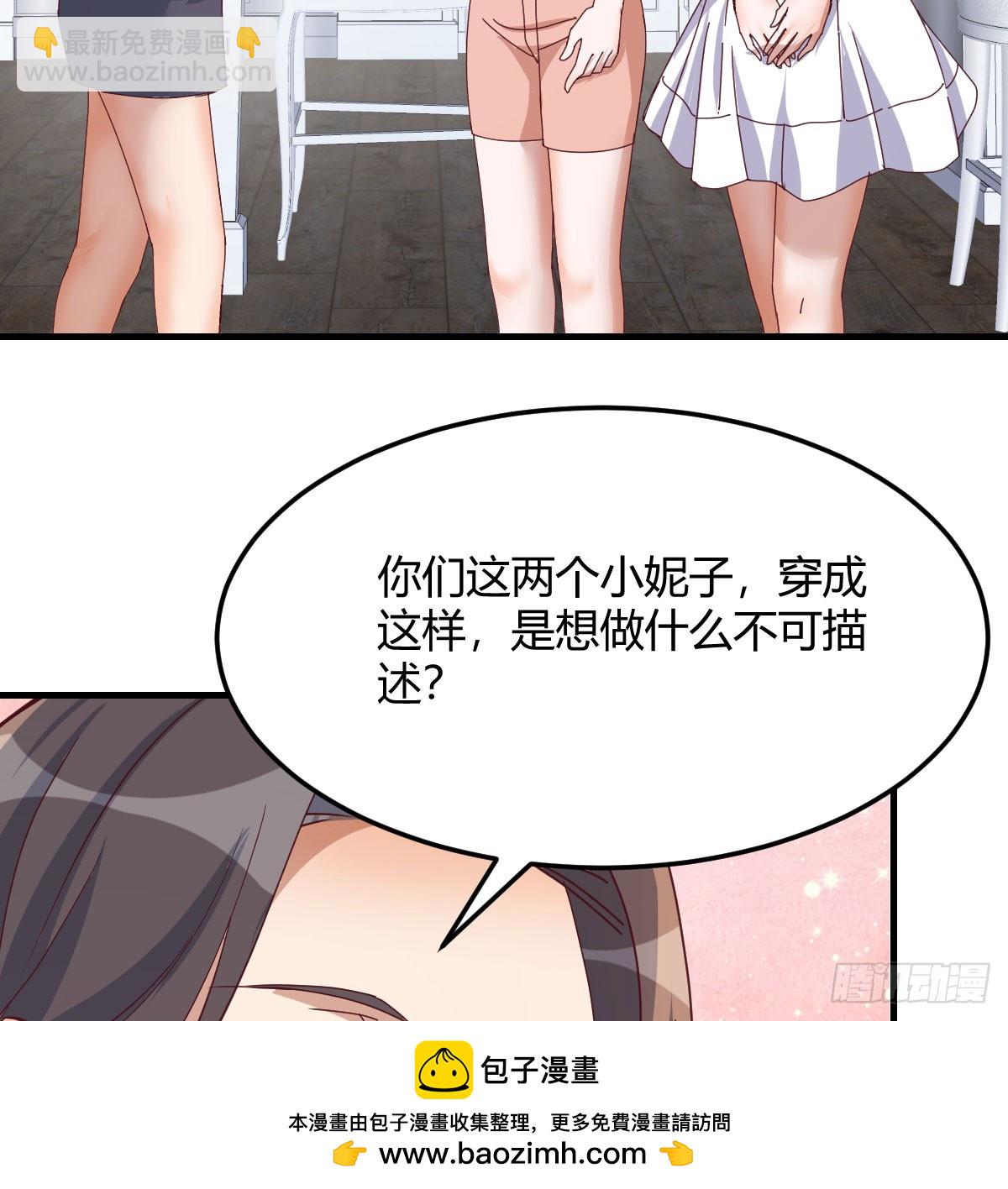 旁观者(1/2)-第286话