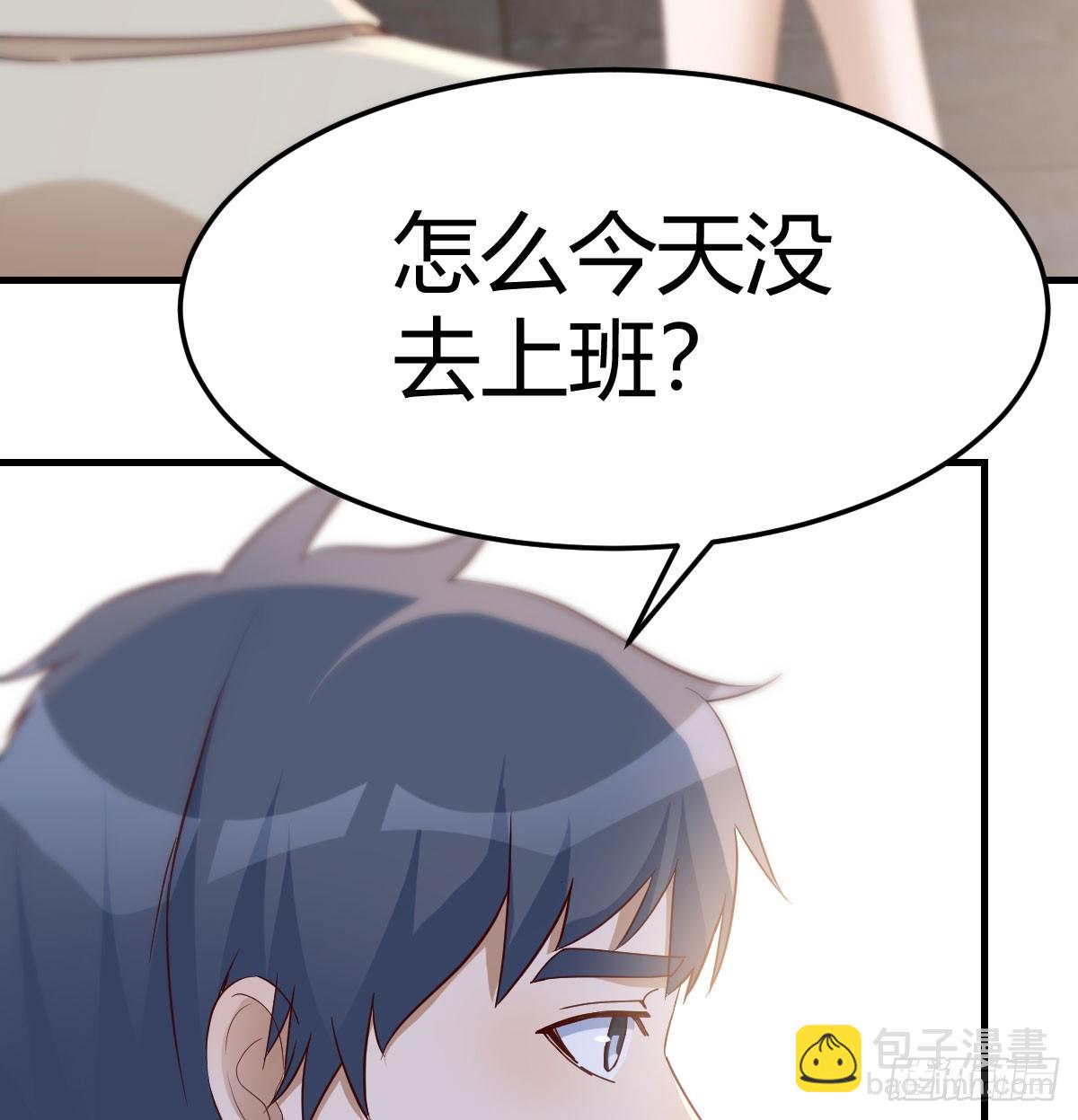 旁观者(1/2)-第286话