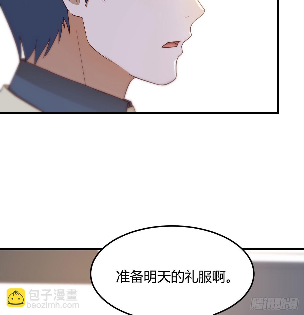 旁观者(1/2)-第286话