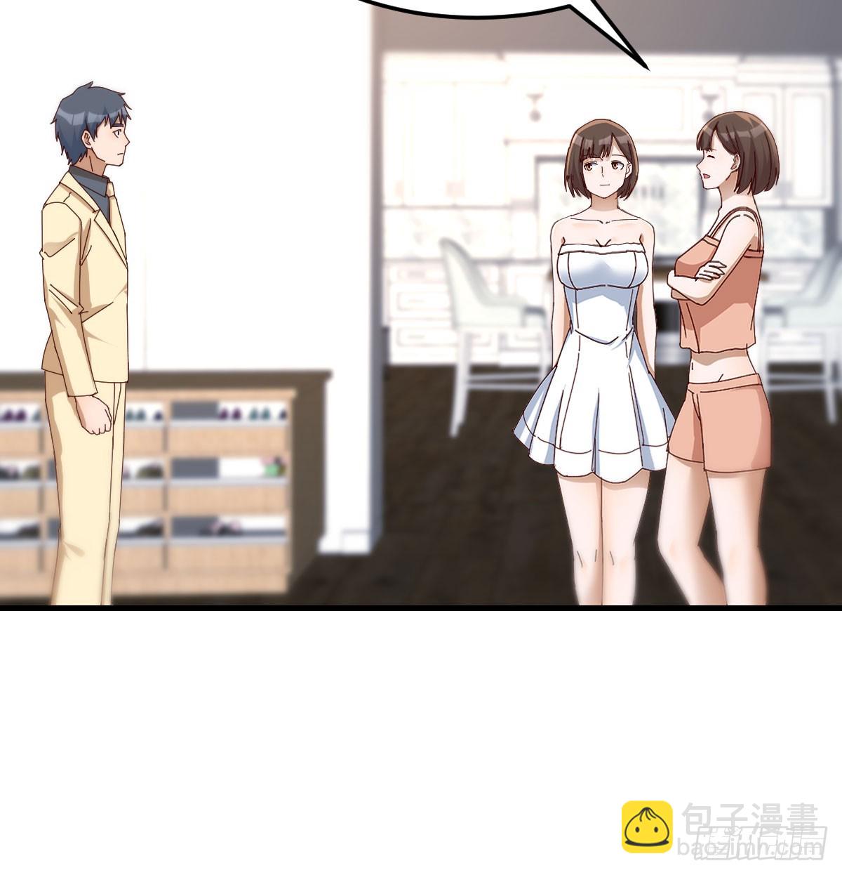 旁观者(1/2)-第286话