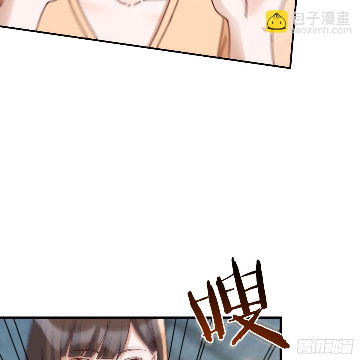 妈想和你聊聊(1/2)-第288话