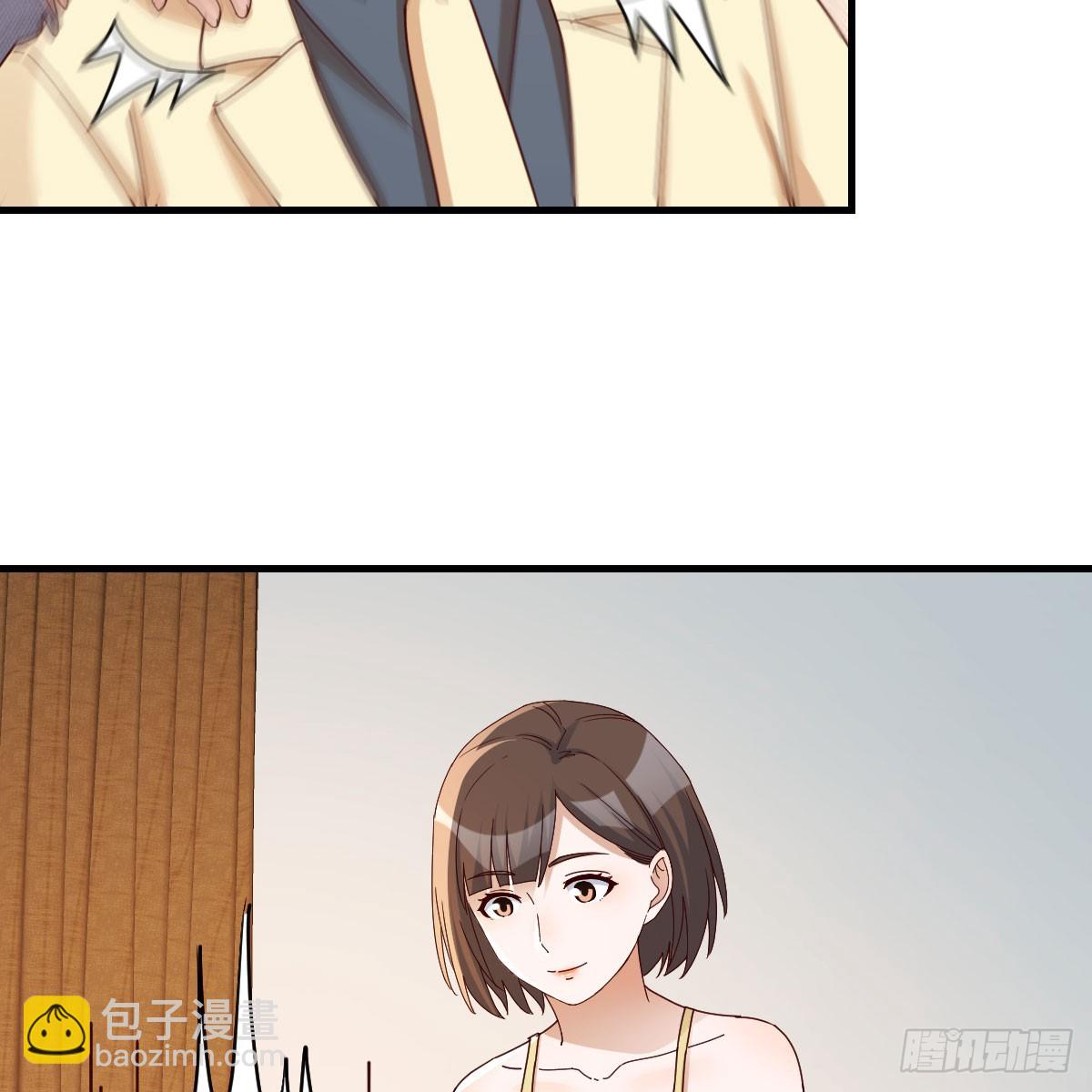 妈想和你聊聊(1/2)-第288话