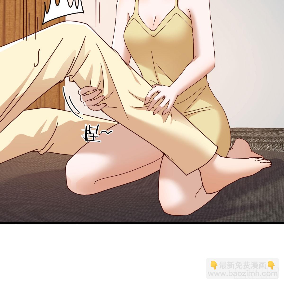 妈想和你聊聊(1/2)-第288话