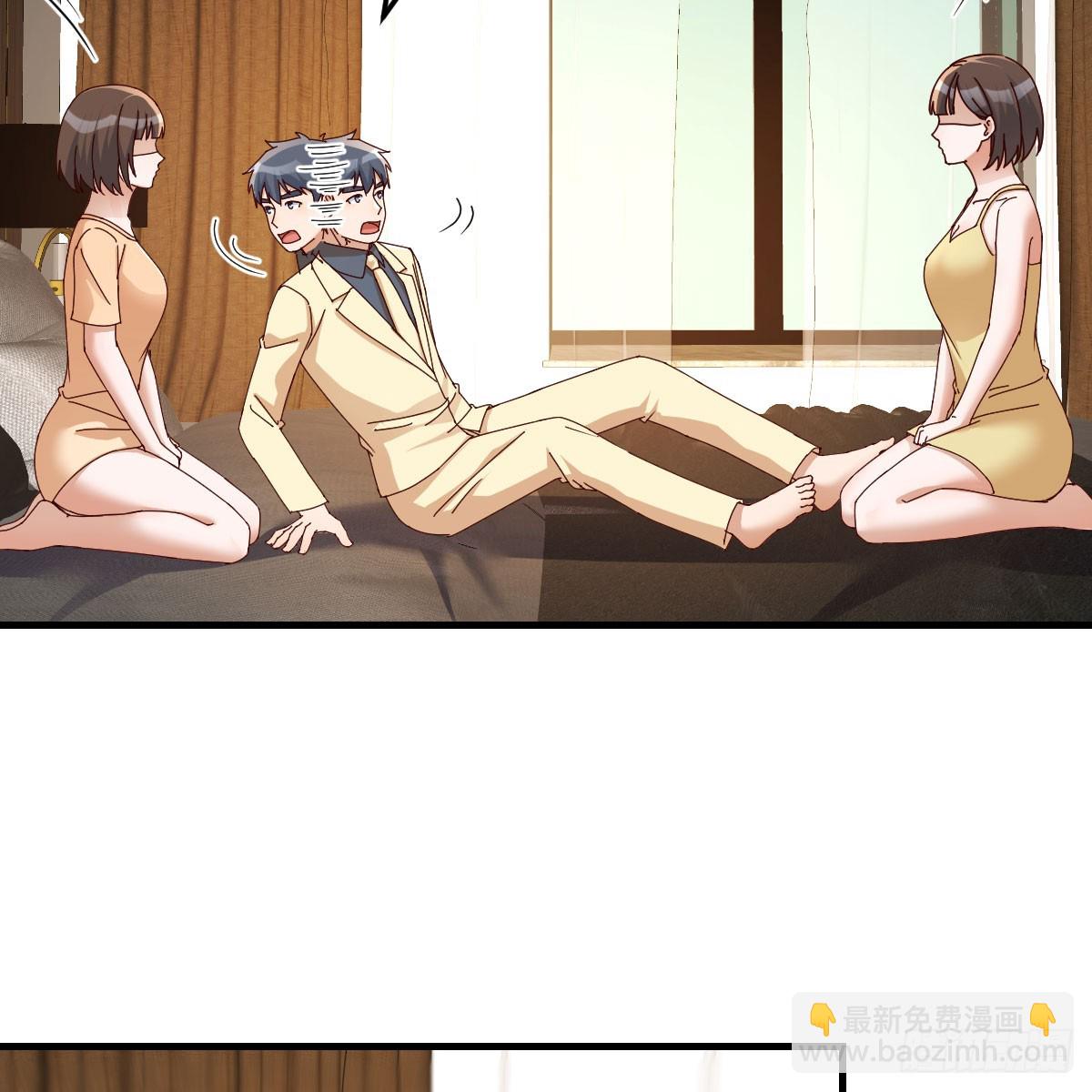 妈想和你聊聊(1/2)-第288话