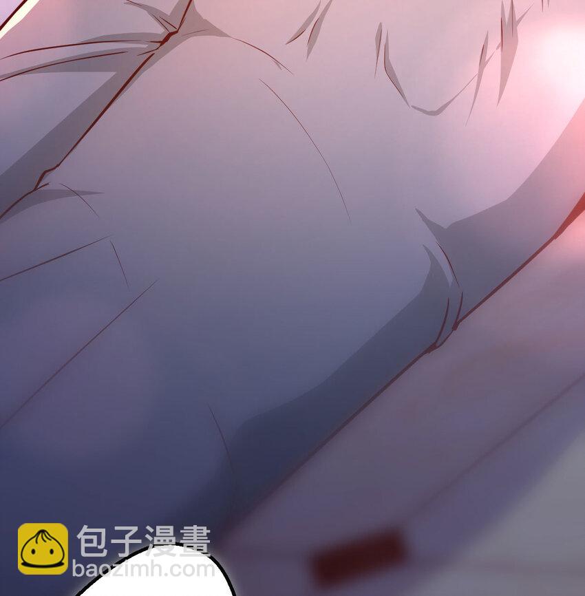 酒后真言(1/2)-第4话