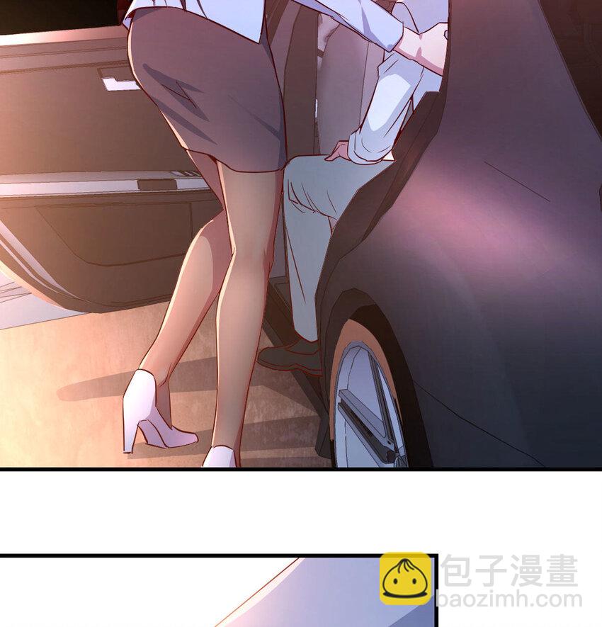 酒后真言(1/2)-第4话