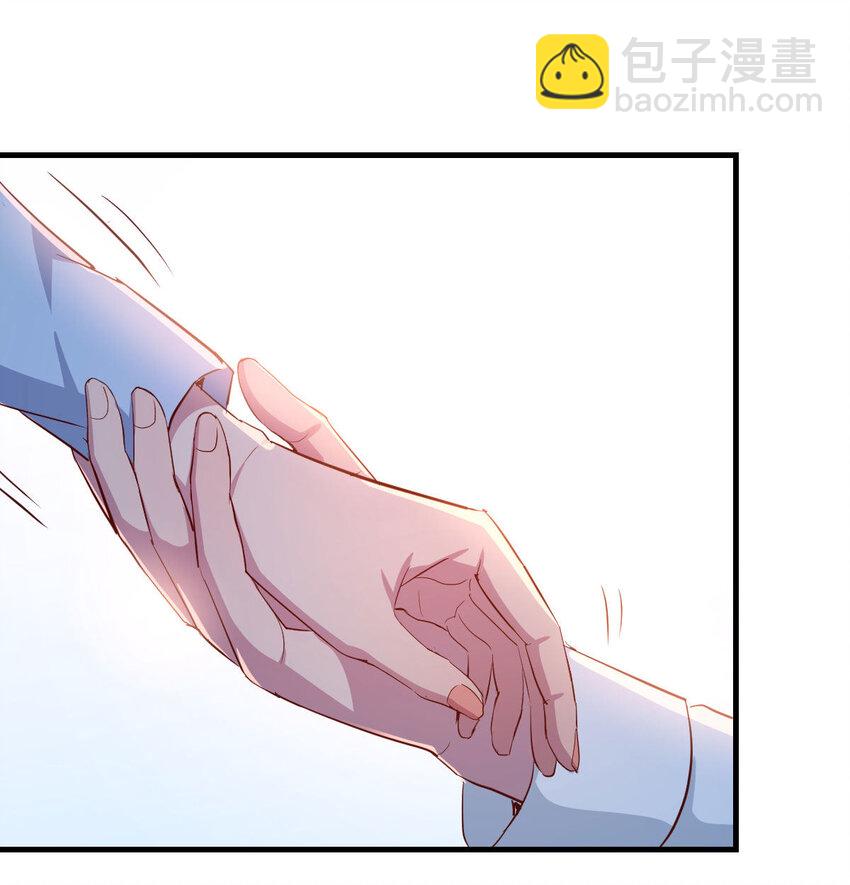 酒后真言(1/2)-第4话