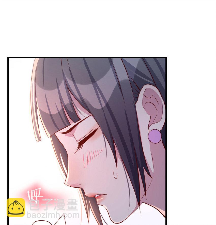 酒后真言(1/2)-第4话