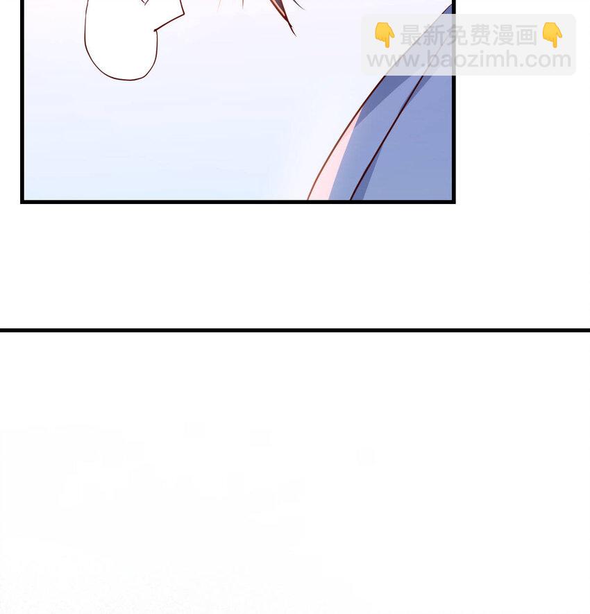 酒后真言(1/2)-第4话