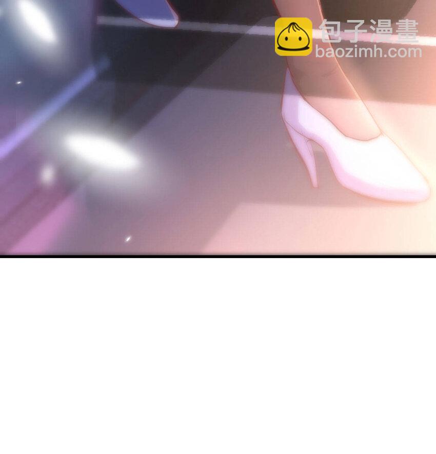 酒后真言(1/2)-第4话