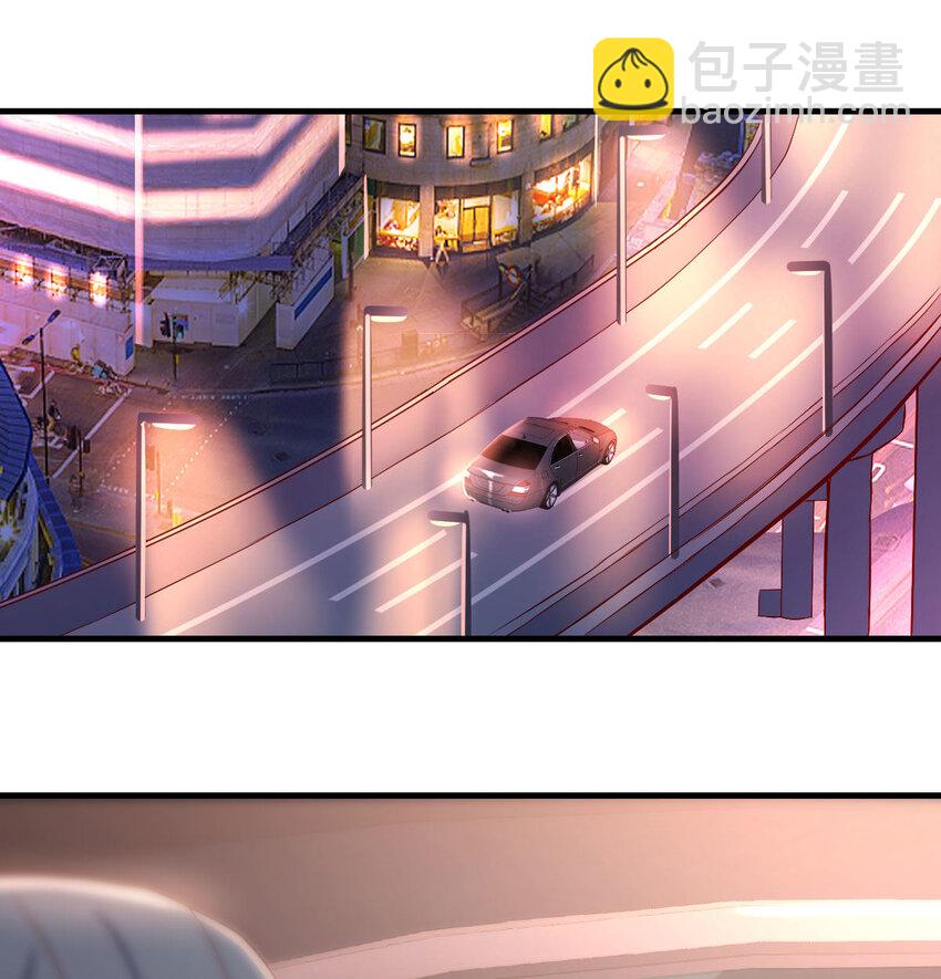 酒后真言(1/2)-第4话