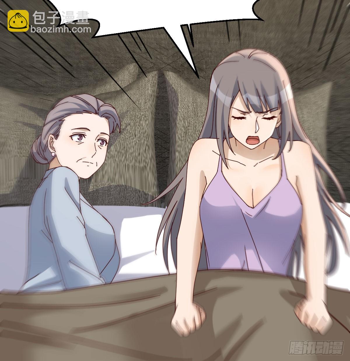感情的衡量(1/2)-第290话