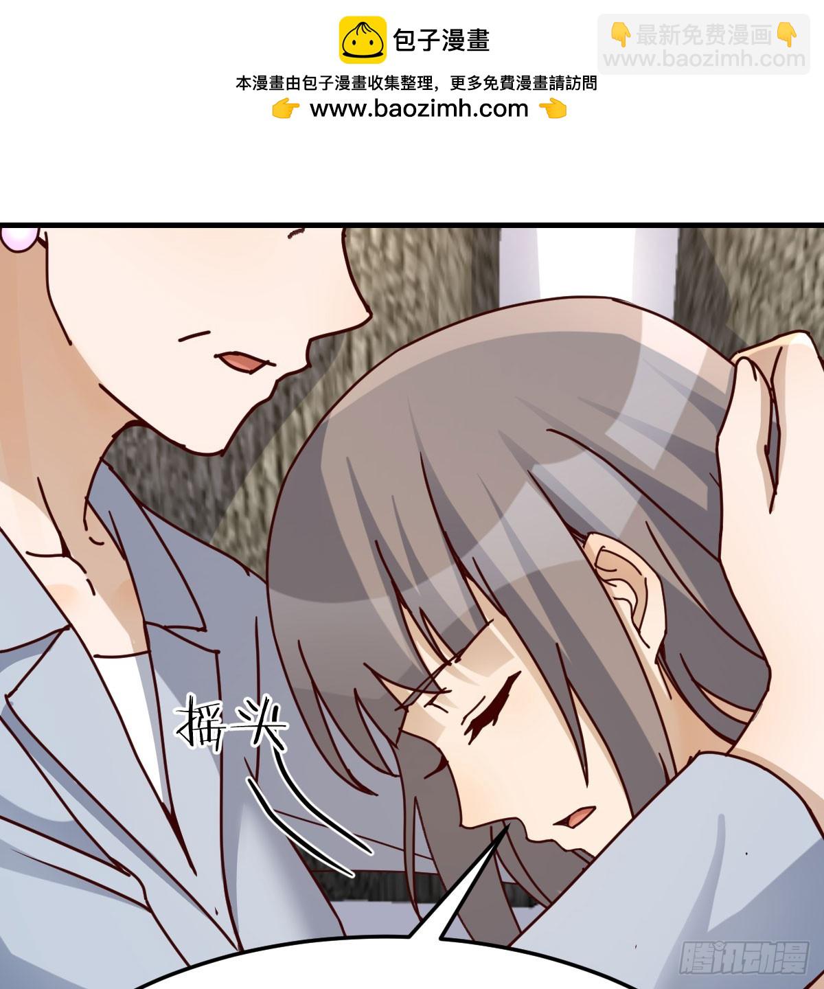 感情的衡量(1/2)-第290话