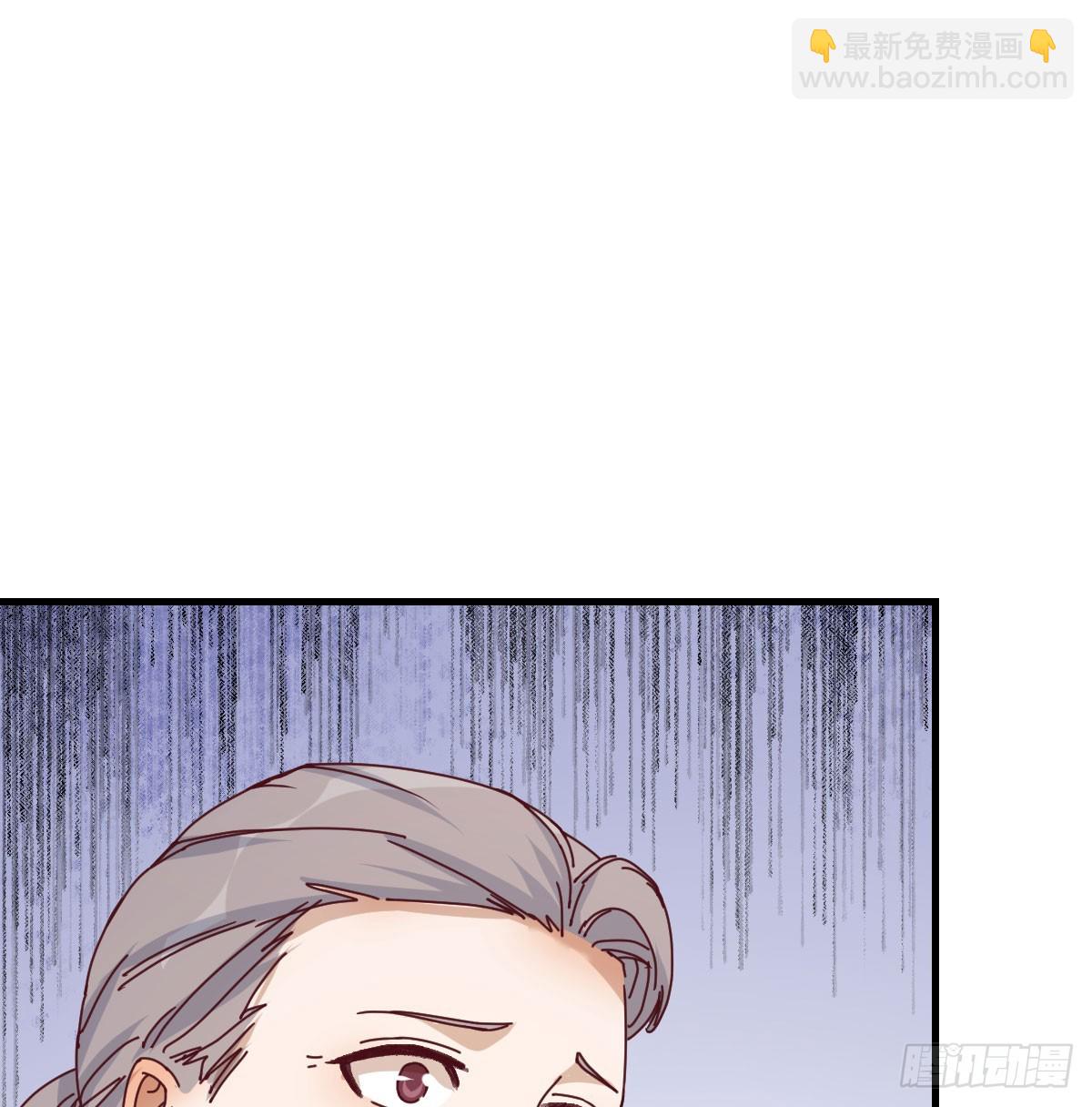 感情的衡量(1/2)-第290话