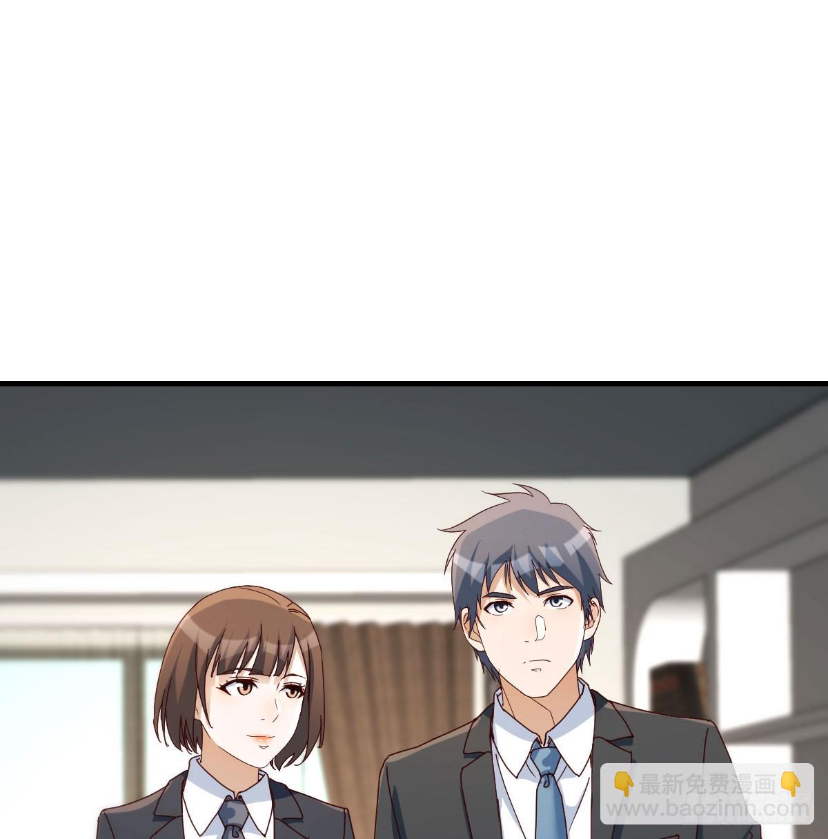 感情的衡量(1/2)-第290话