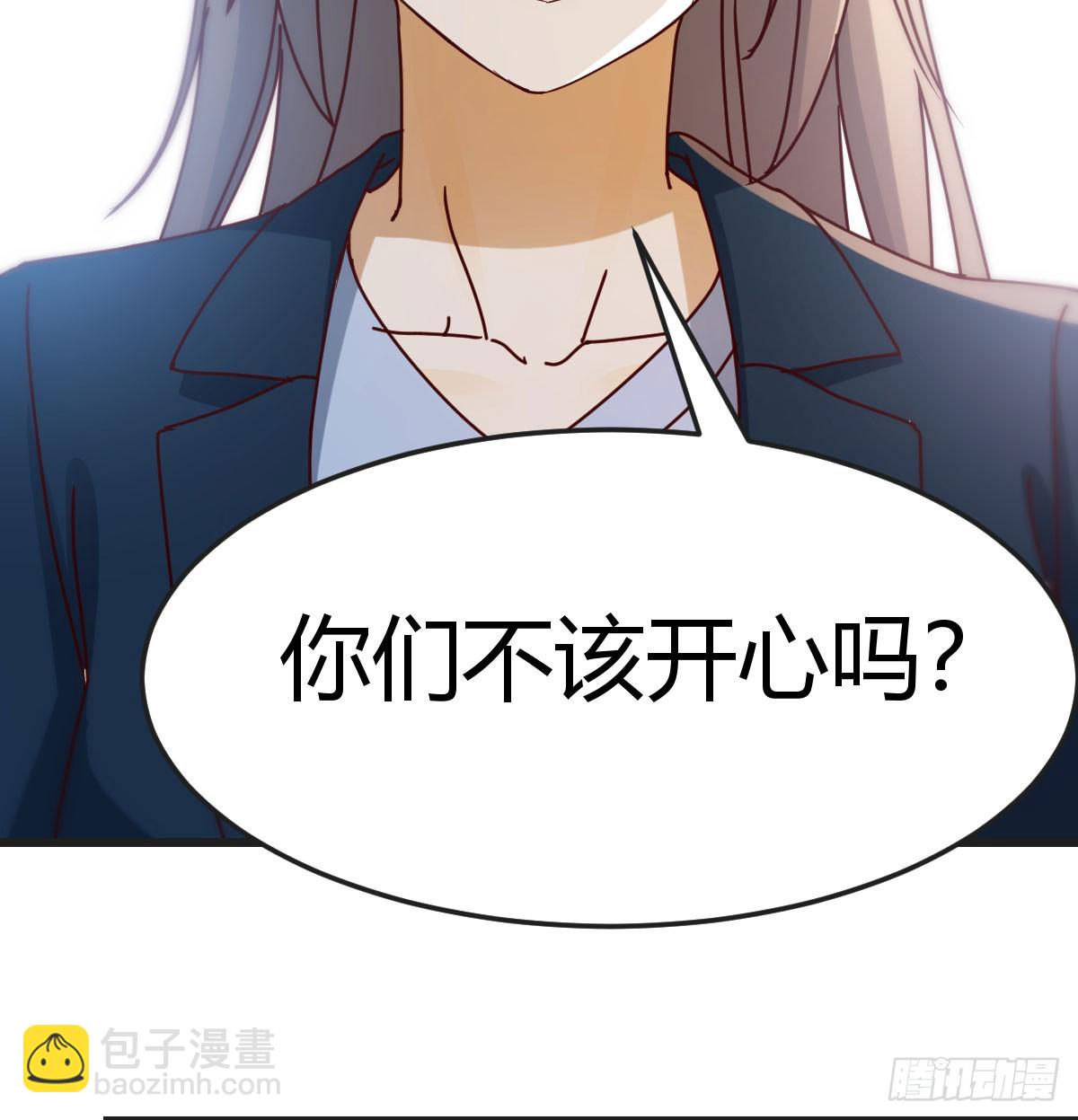 想清楚了吗(1/2)-第292话