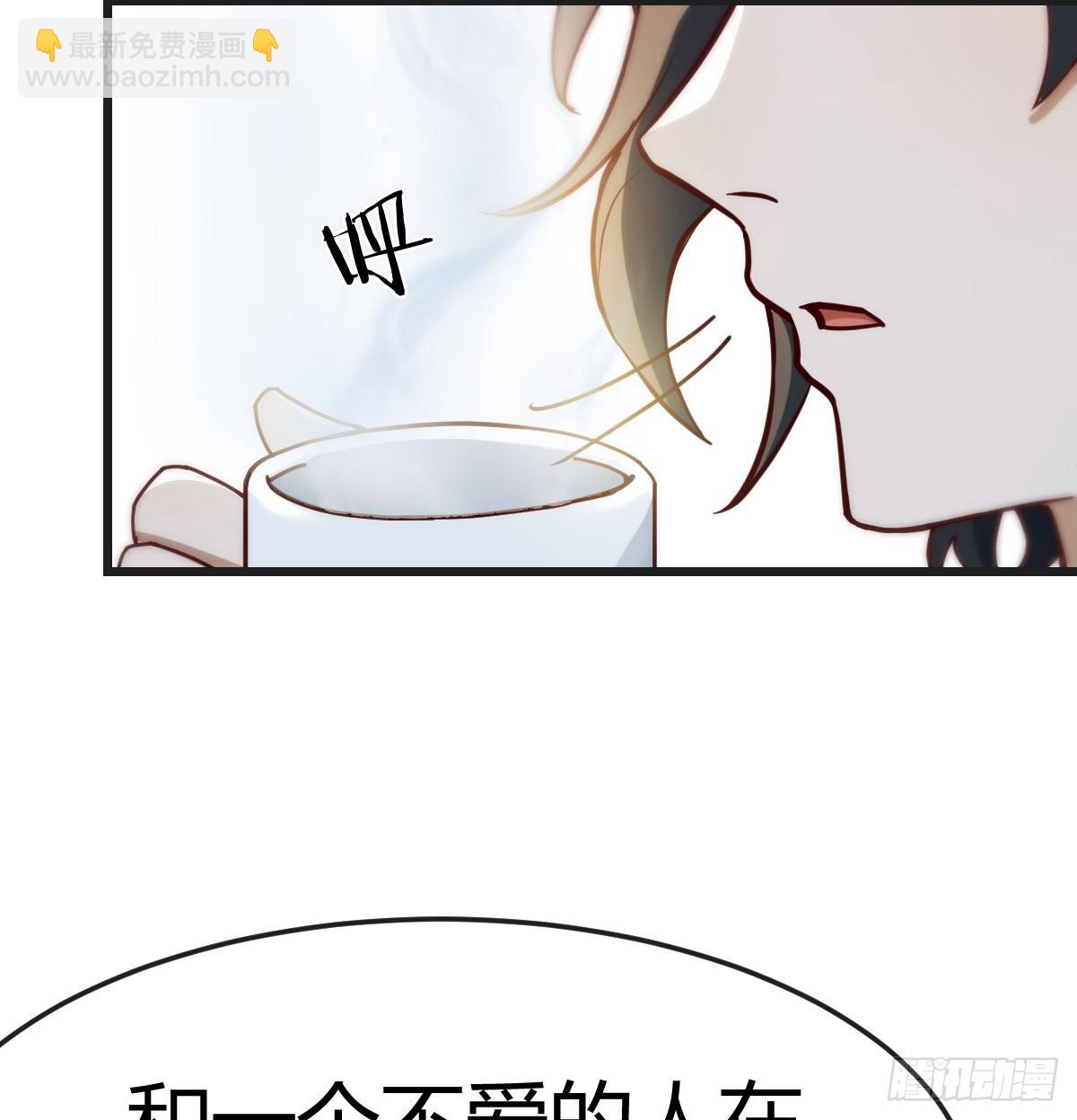 想清楚了吗(1/2)-第292话