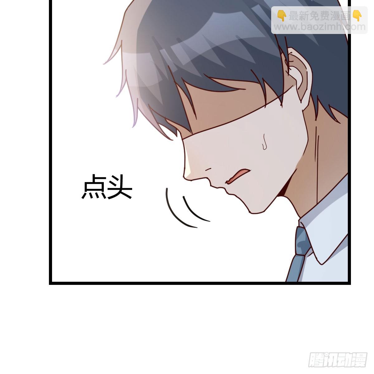 都是因为你(1/2)-第294话