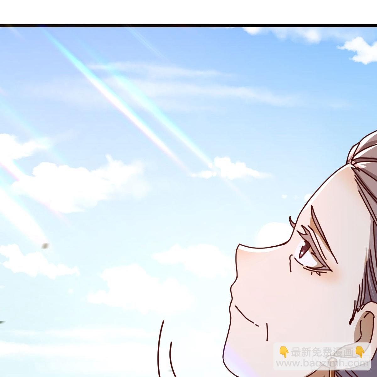 都是因为你(1/2)-第294话