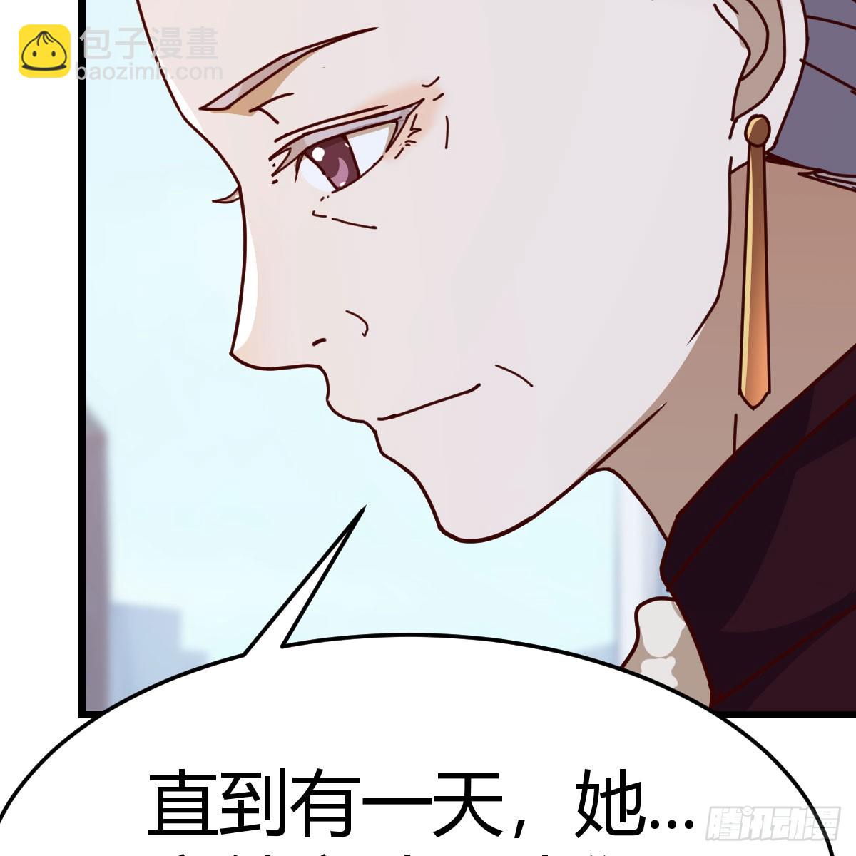 都是因为你(1/2)-第294话
