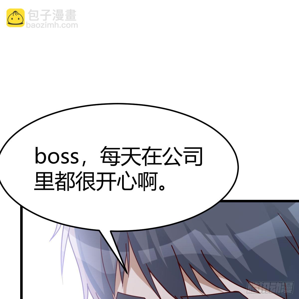 都是因为你(1/2)-第294话