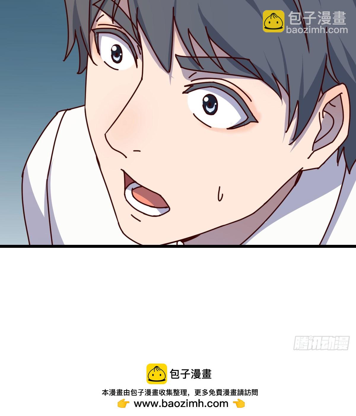 都是因为你(1/2)-第294话