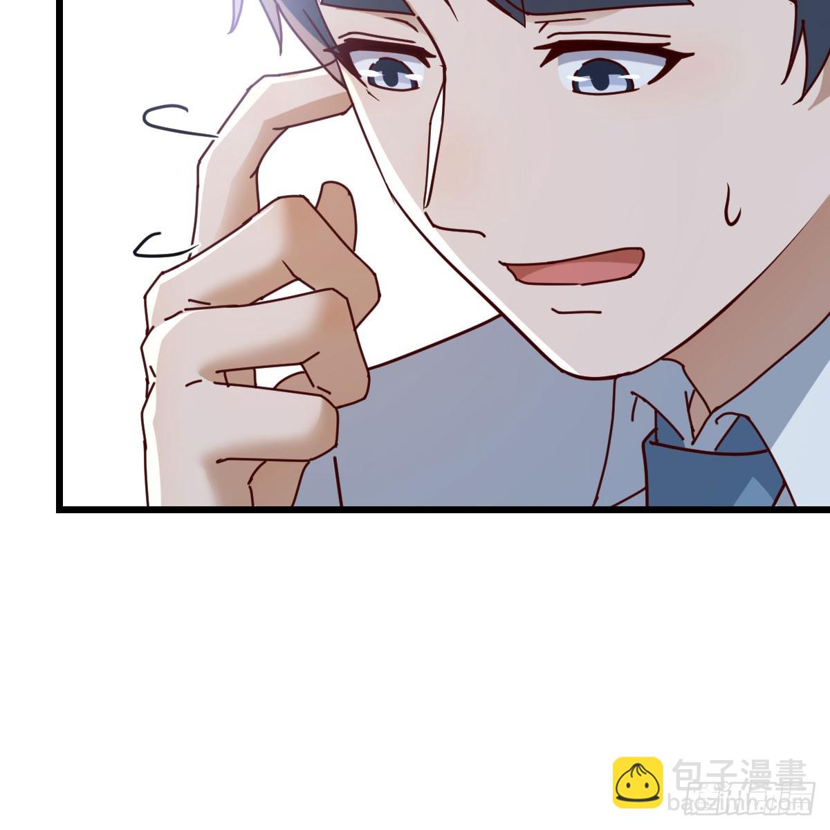 都是因为你(1/2)-第294话